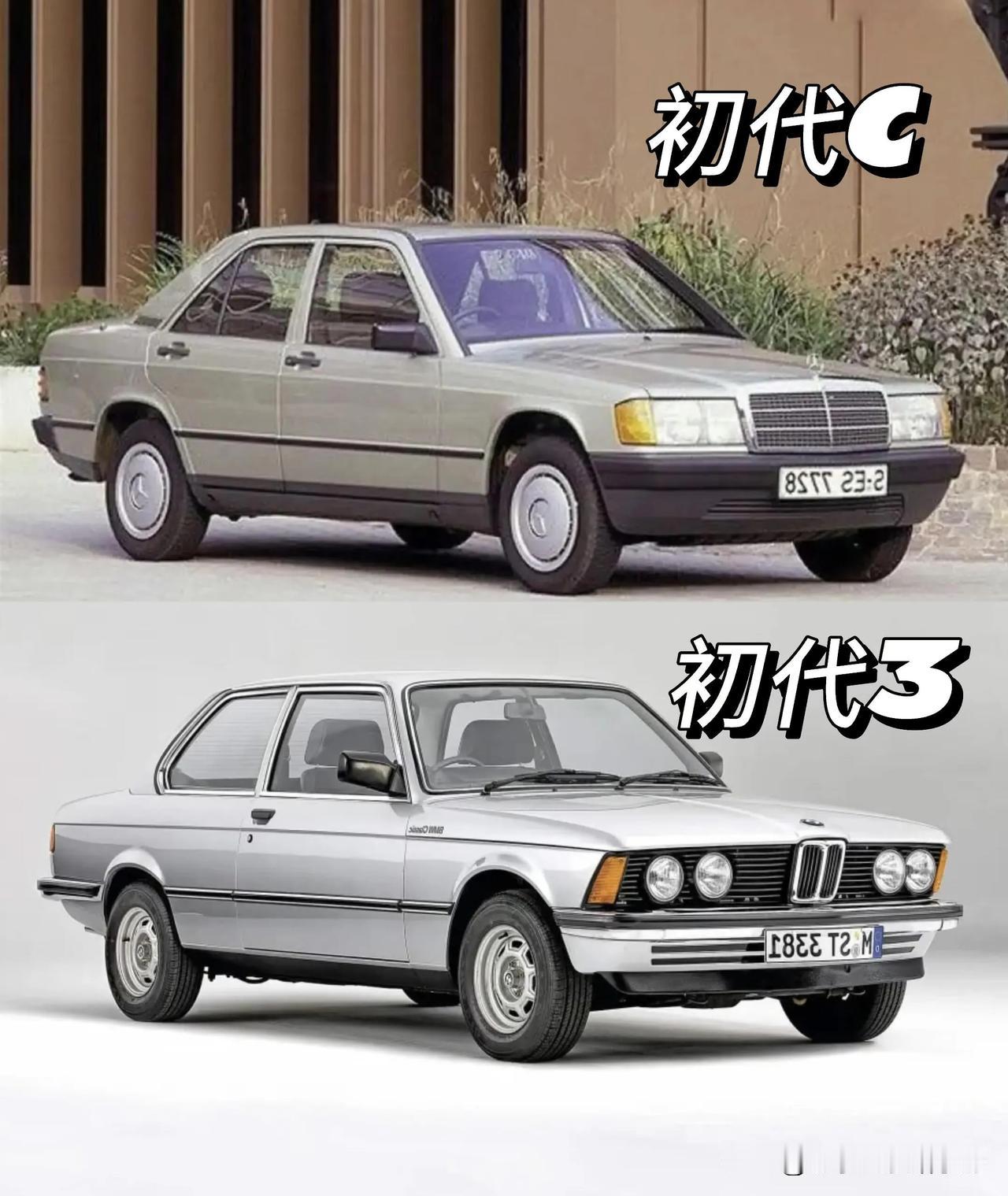 新款纯电奔驰C级和新款宝马iX3，应该怎么选？