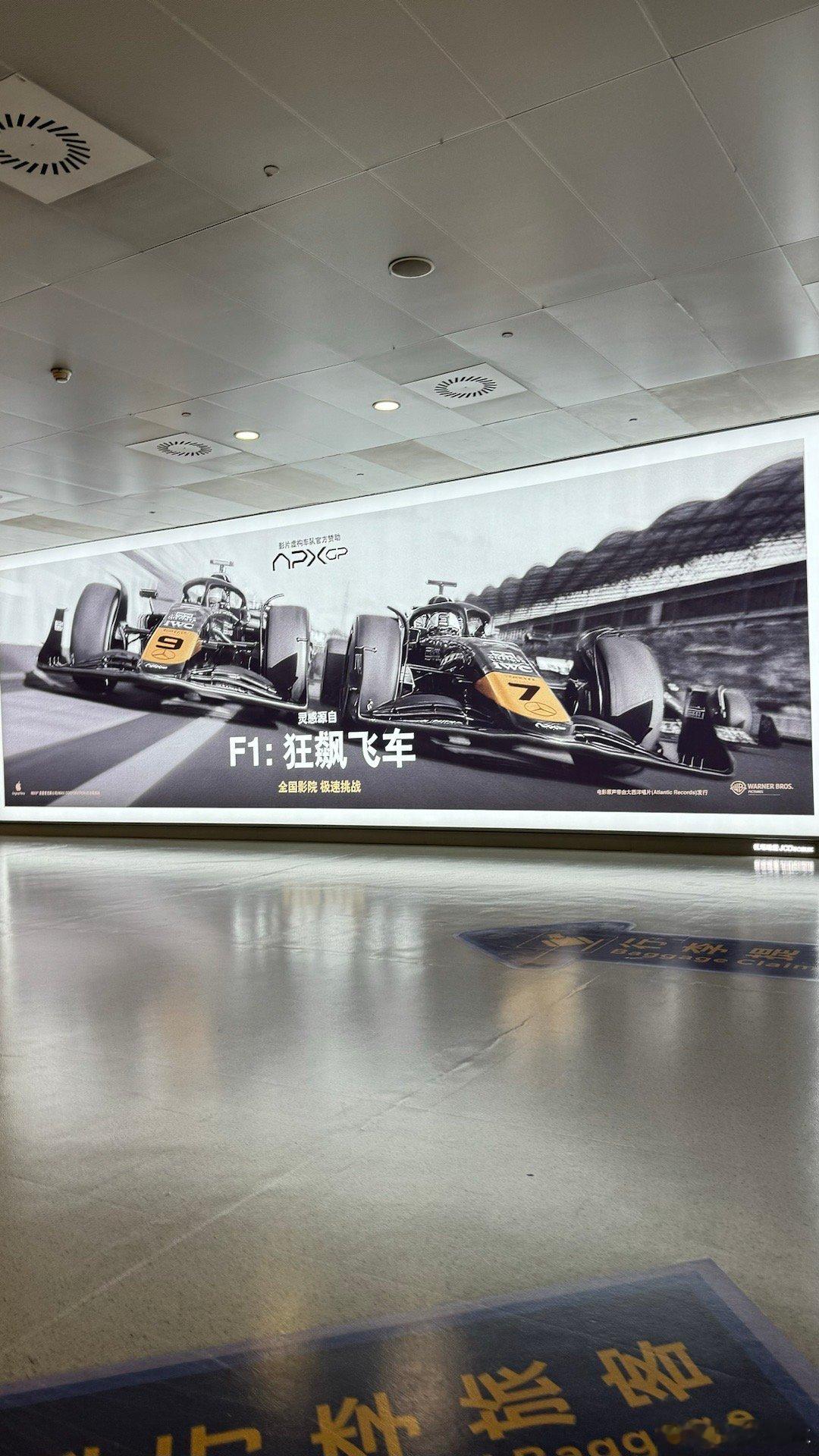 2025年最最期待的电影，没有之一  ​​​