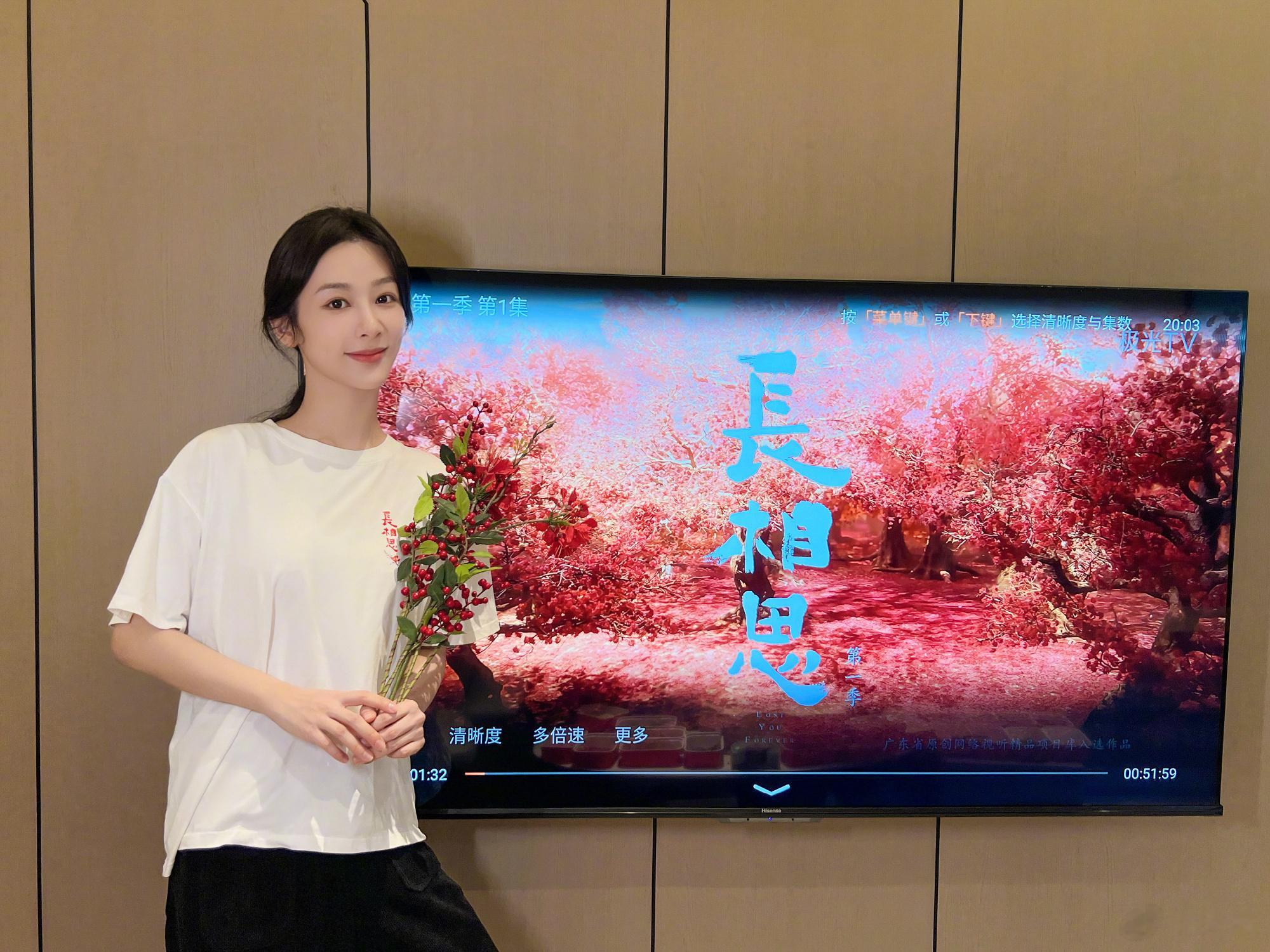 #杨紫[超话]##杨紫小夭# 💞#杨紫长相思# 轻捻滑落指尖的光阴，拥有那些静