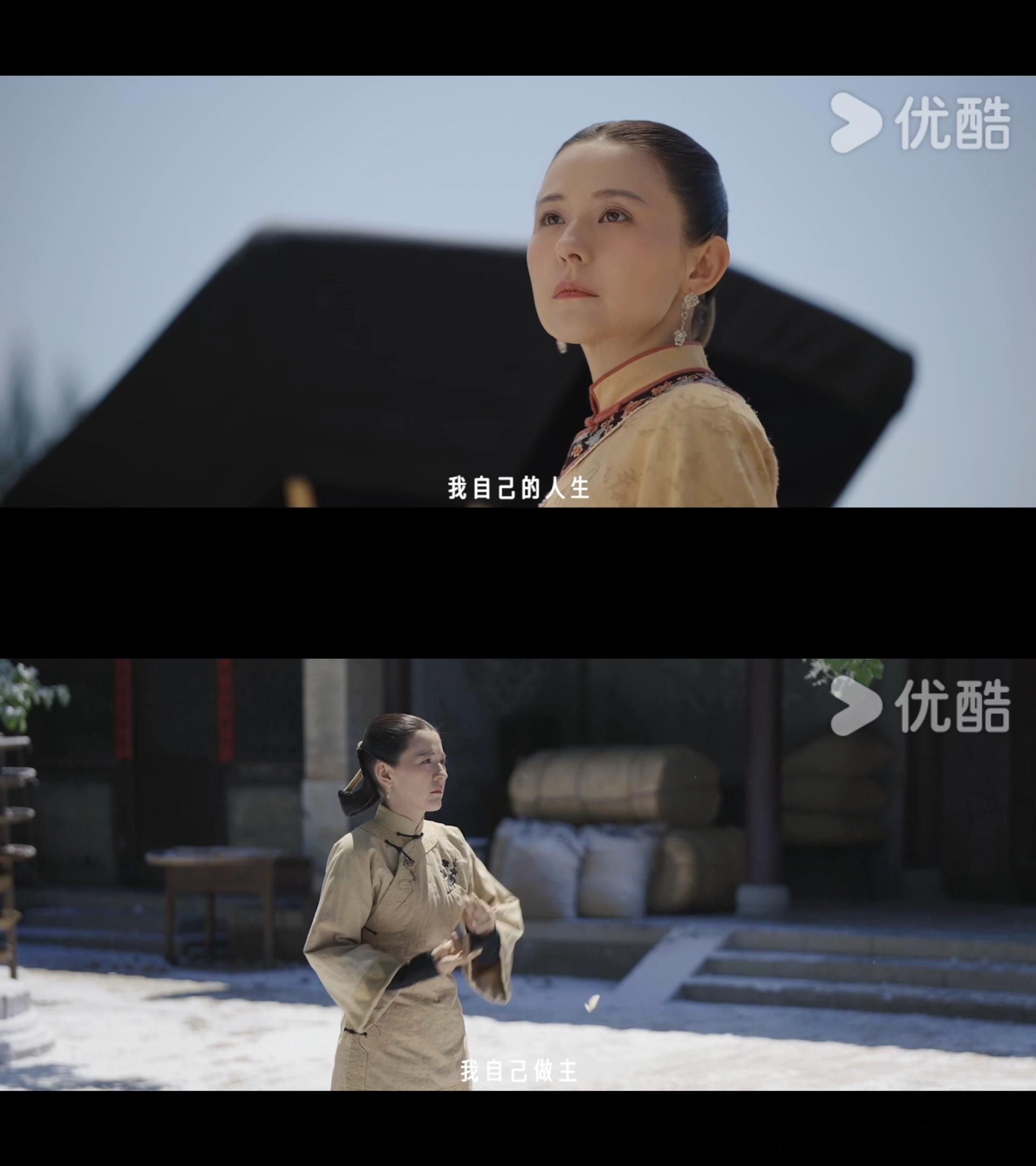 热依扎新剧多发疯少内耗灼灼韶华今天看《灼灼韶华》预告，直接被热依扎的褚韶华圈粉！