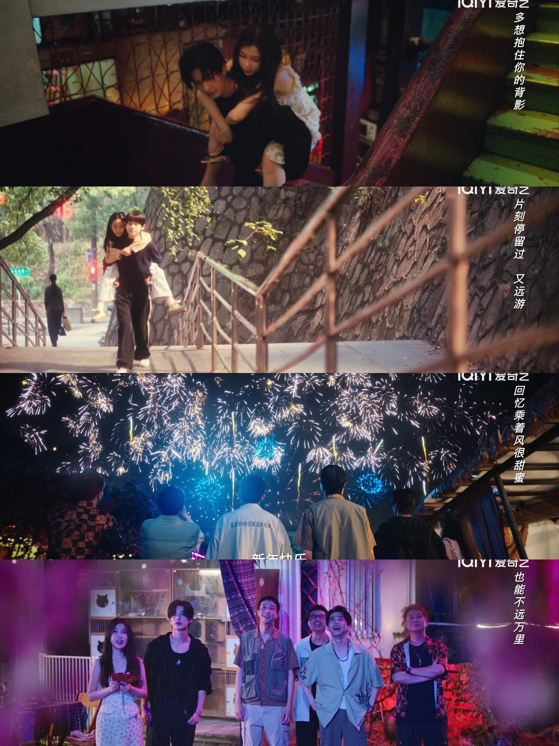 暮暮朝朝 七天谈出七年的感觉 暮暮朝朝七天甜出七年感！靳朝姜暮刚重逢又分离，暮暮