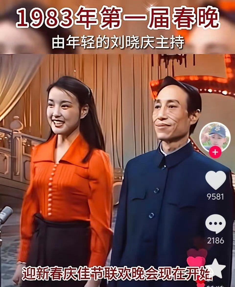 刘晓庆 70后精致女生的一天  庆奶真的是风风光光了一辈子，好厉害的大女人  