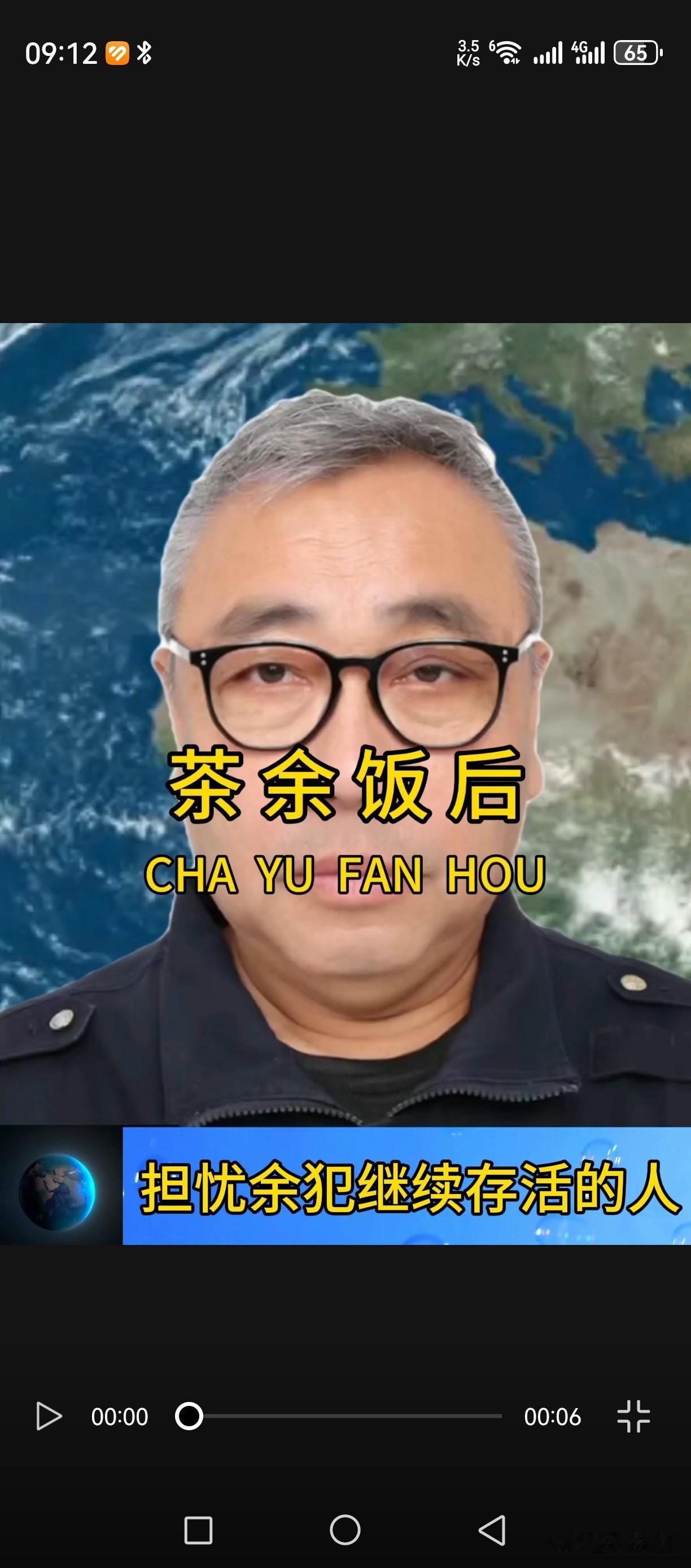 在罗大美案中，最担心余金生继续存活的，首推同案共犯沙玉娇与杨恒，其次是涉案相关人