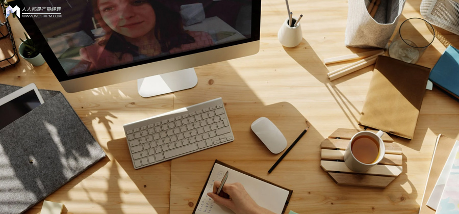 AI那些事：产品先上线再开发