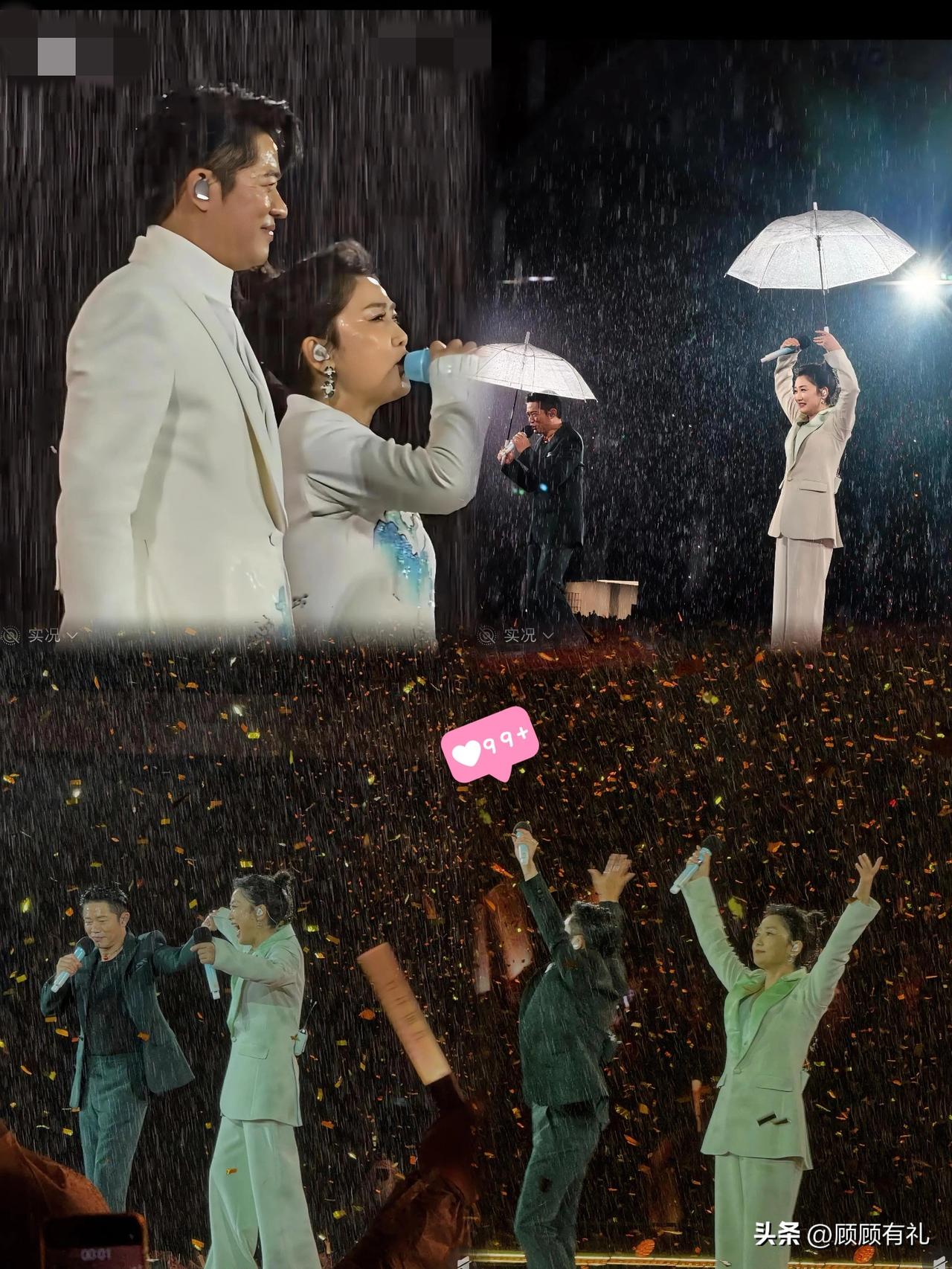 凤凰传奇兵前来报到🫡
盼了好久终于等到凤凰传奇厦门演唱会！抢票难到以为要错过，