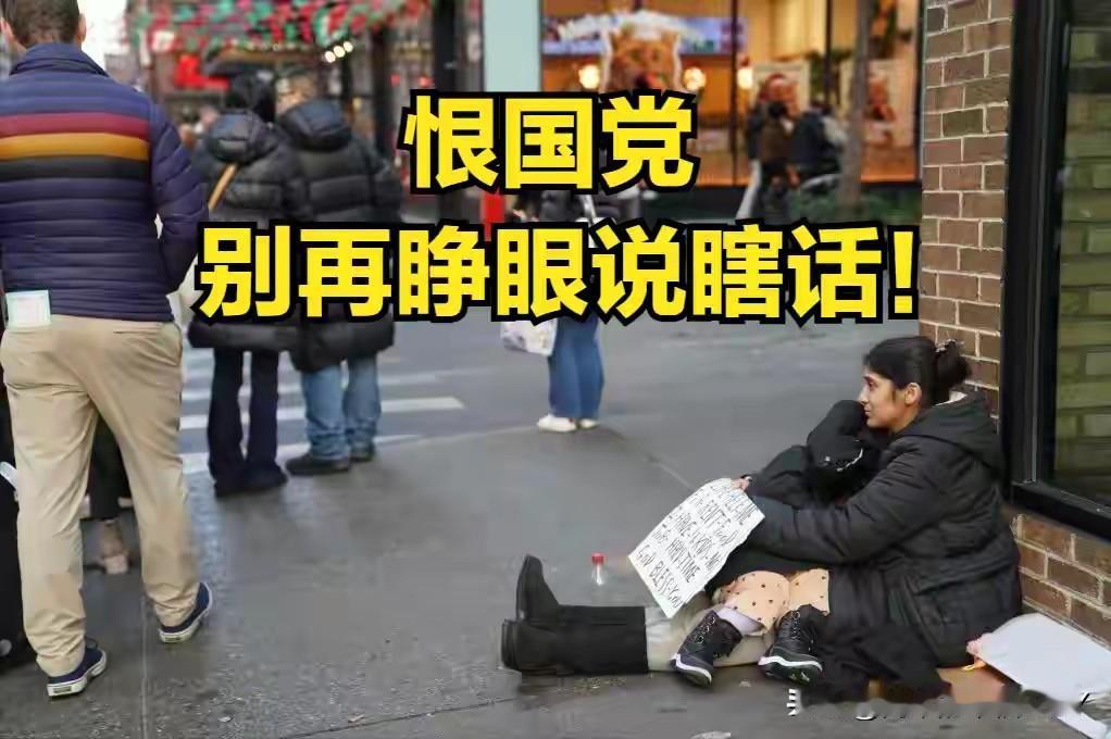 其实说起美国斩杀线这个事，我就想起了奥巴马当年说的，如果中国人都按美国人那样的方