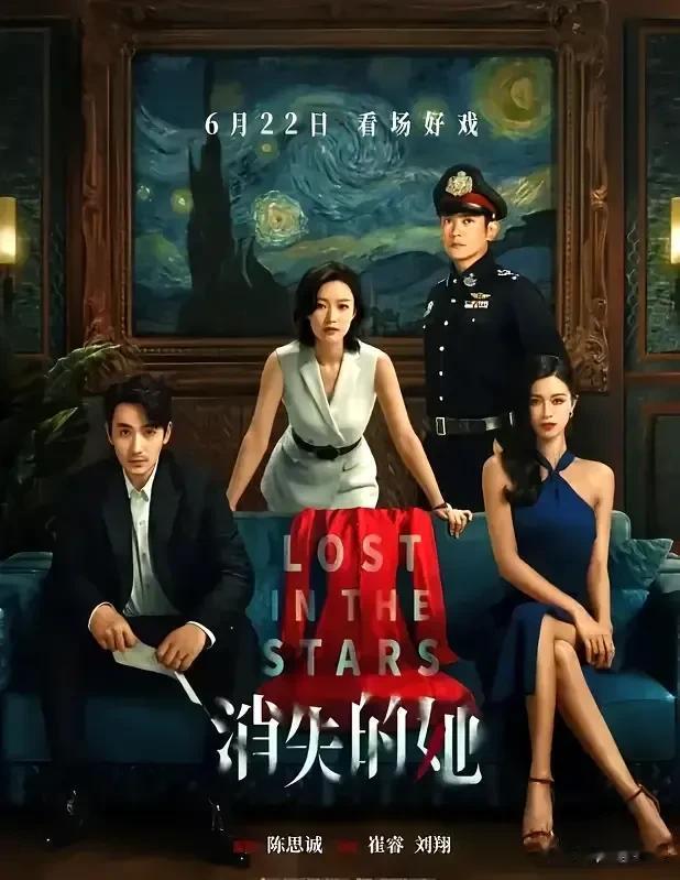 上映前平平无奇，没有爆相的一部电影，没想到上映12天竟能拿下20多亿的超高票房，