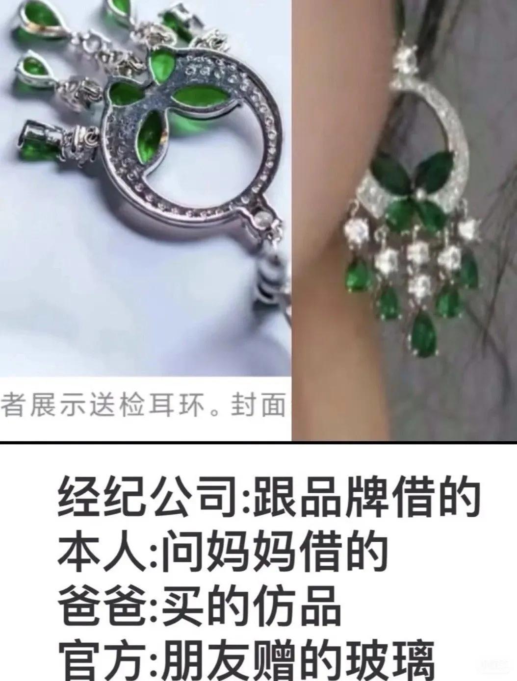 官方通报大家不买账，黄杨钿甜想复出还挺难的，路人缘彻底没有了！

想想就挺搞笑的