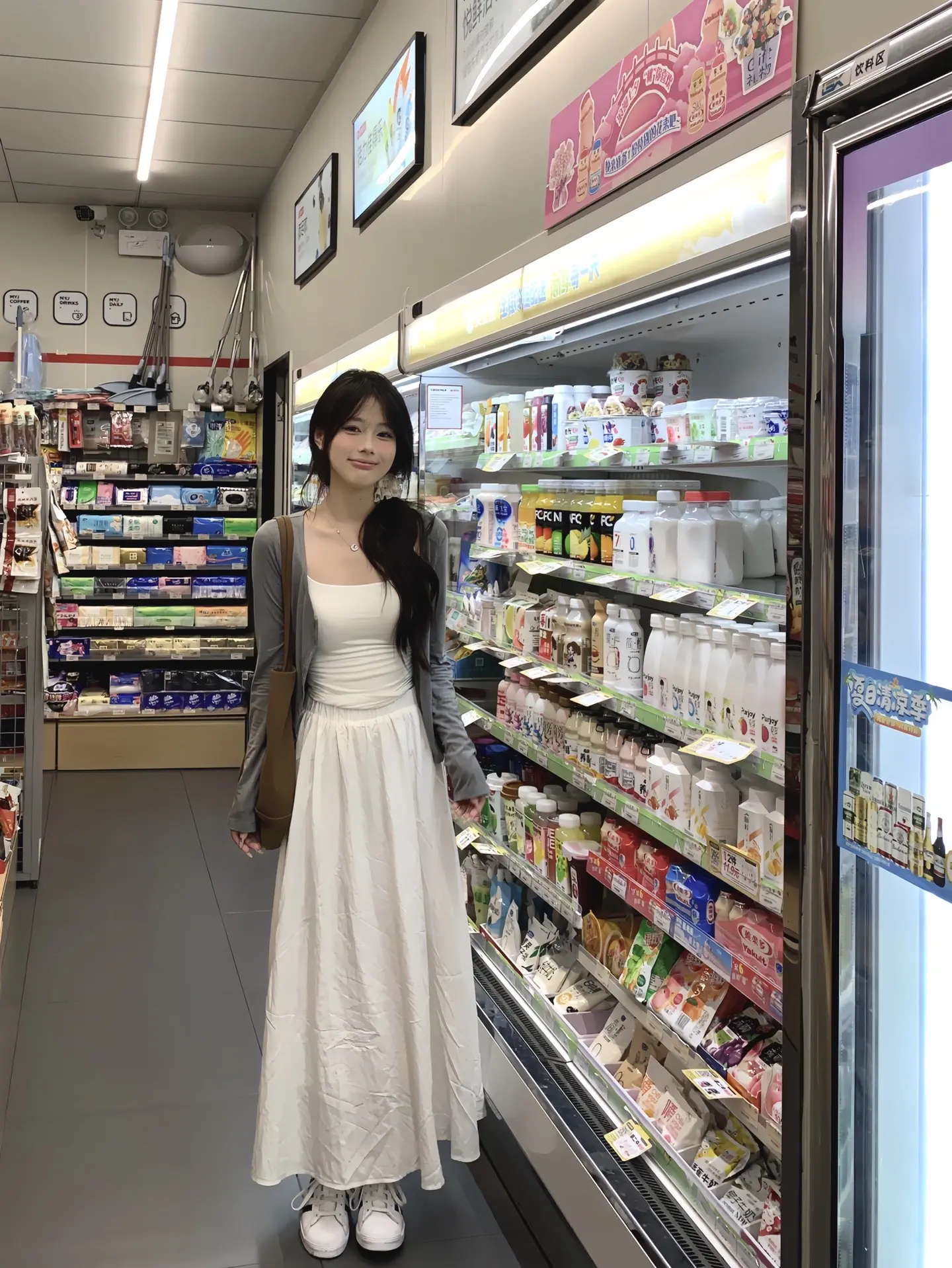 你的眼睛  比海辽阔