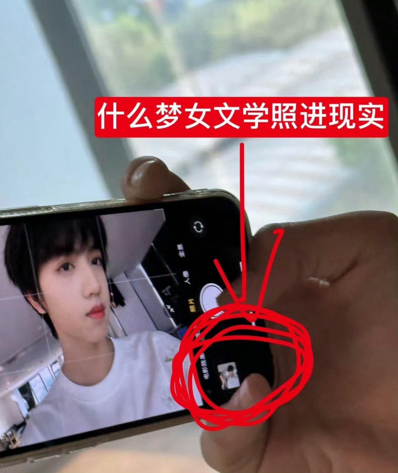 张桂源 谁能数数公开至今张桂源爽谈了多少场恋爱真给自己谈爽了 
