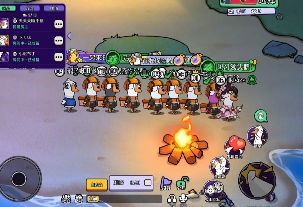 鹅鸭杀鹅骑士花式整活重生之我在鹅鸭杀送外卖 现在游戏的设计也越来越有趣味性和多样