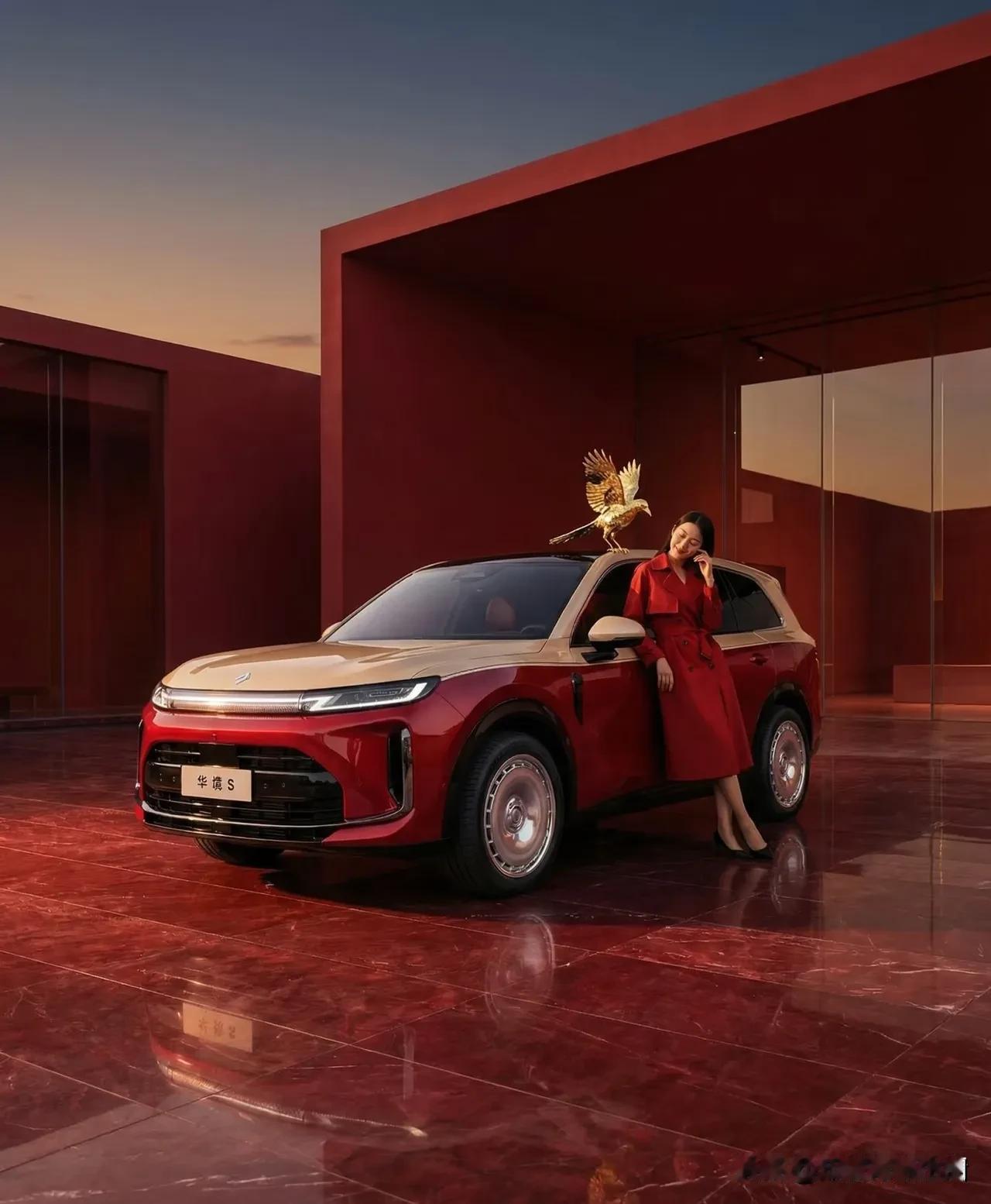 5鸿蒙座舱、乾崑车云iVCS三大核心，首发舱内激光视觉Limera系统，实测高速