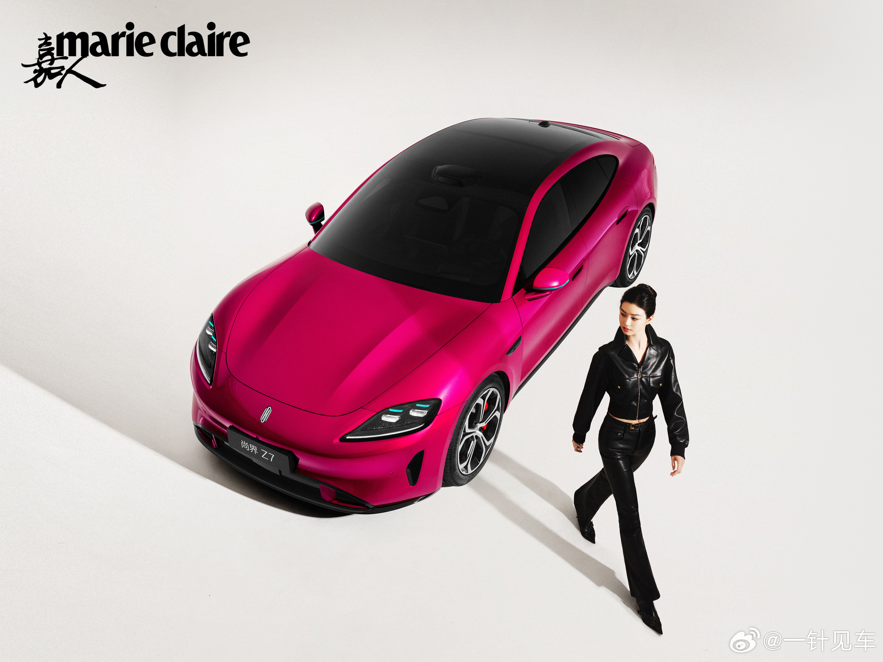 尚界Z7 电光紫粉，这个颜色够不够吸睛，够不够让人上头？尚界Z7谁看谁尚头