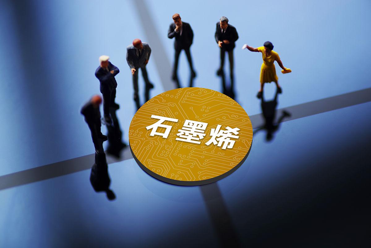 胆大包天！1200吨战略石墨偷偷运去美国，上市公司直接走私国家管制物项，这不是做