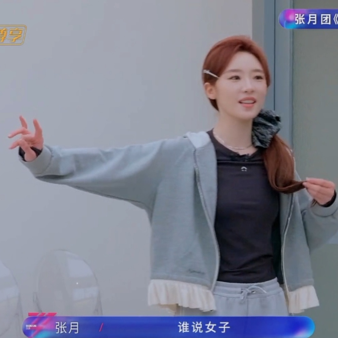 张月 🌙月努力月幸运 谁来感受一下，接四公能有个国风舞台