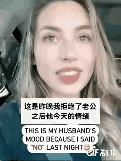 男人其实很好哄的，只是大部分女人不上心