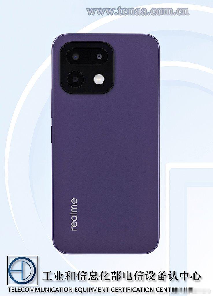 近期真我的产品有真我16系列，真我平板，真我手表。真我16 (Pro)，疑似这代