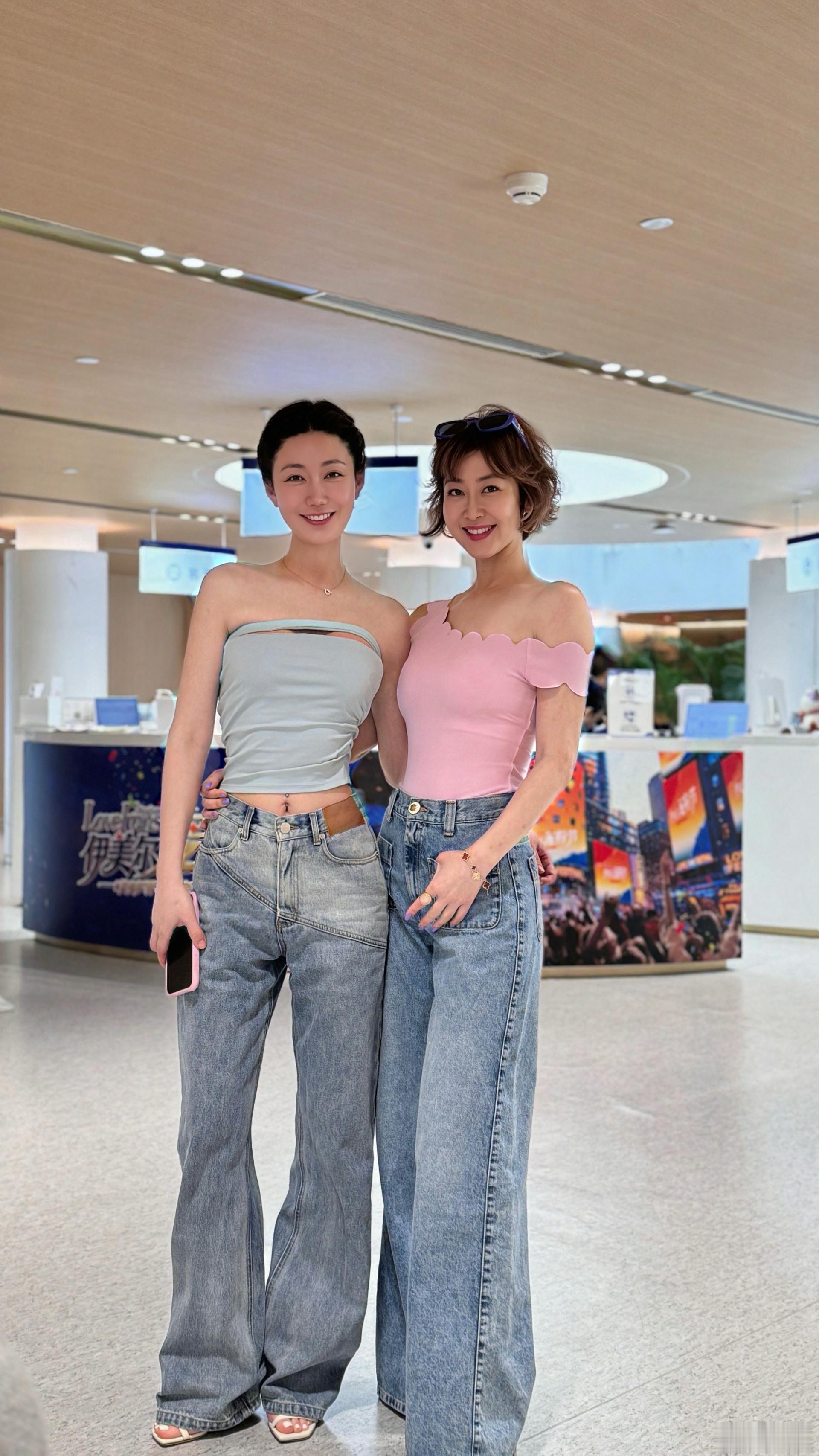 我的眼综合姐妹👭👭👭们伊美尔第十届美眼节7🈷️10号🔛马上 给你 给到