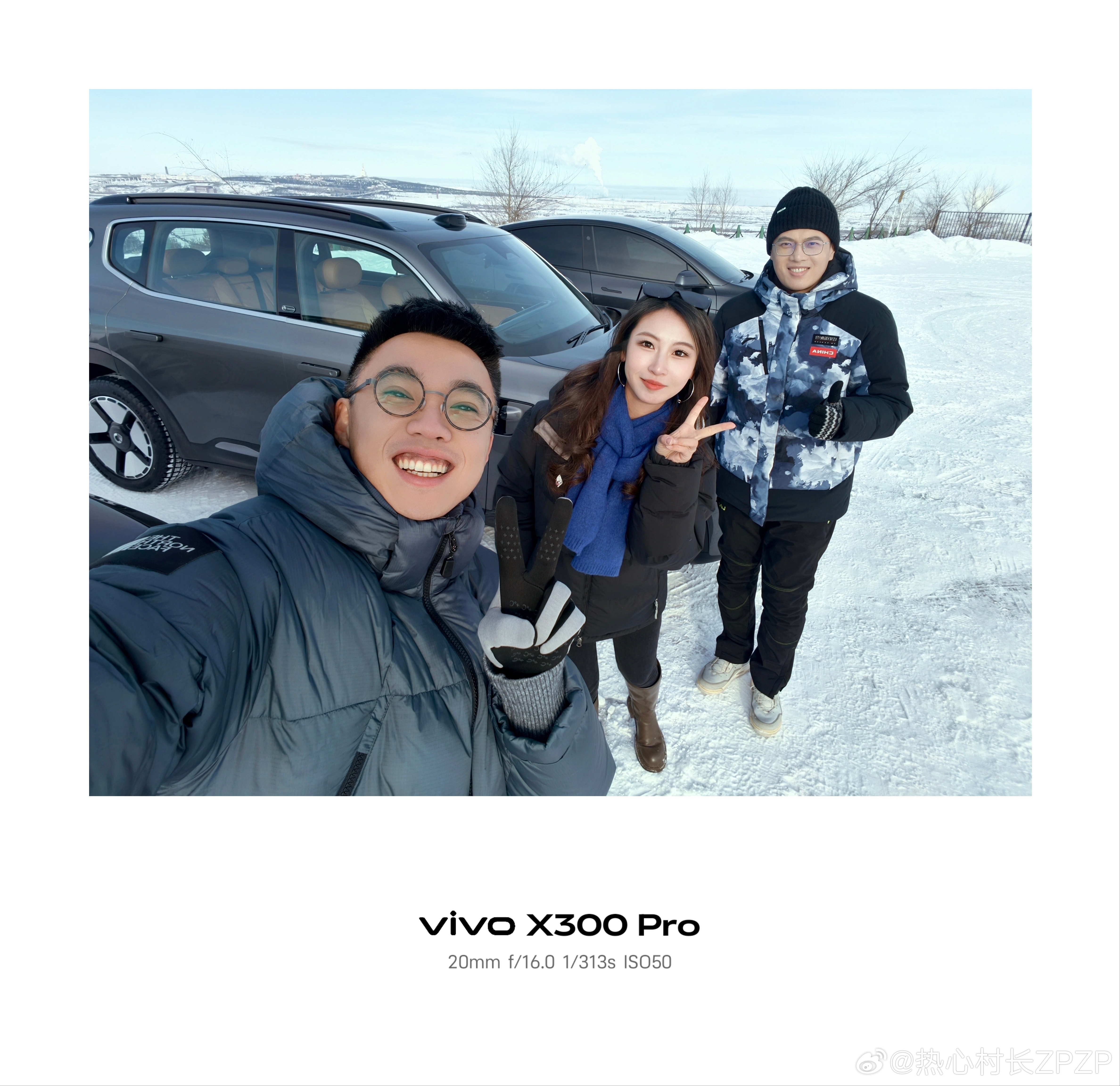 -33Cº顺利杀青✌好消息是要回家了！坏消息是下周还来！大v聊车我的日常plog