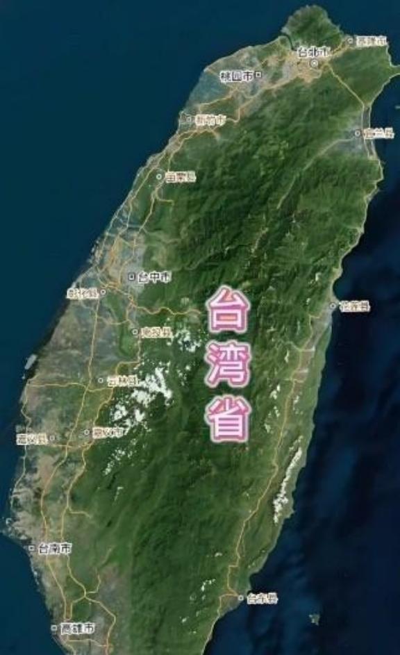 台湾省的回归可能大致有三种方式，从目前的情况看，第三种方式的可能性最大，因为不管