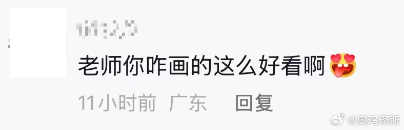 好朴素的赞美使人安慰 