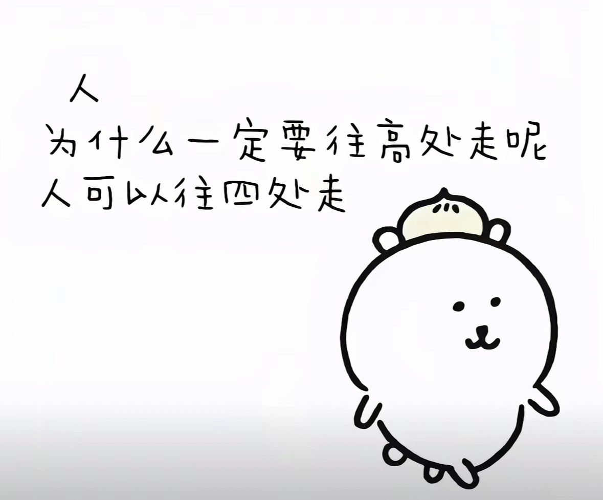 分享图片 
