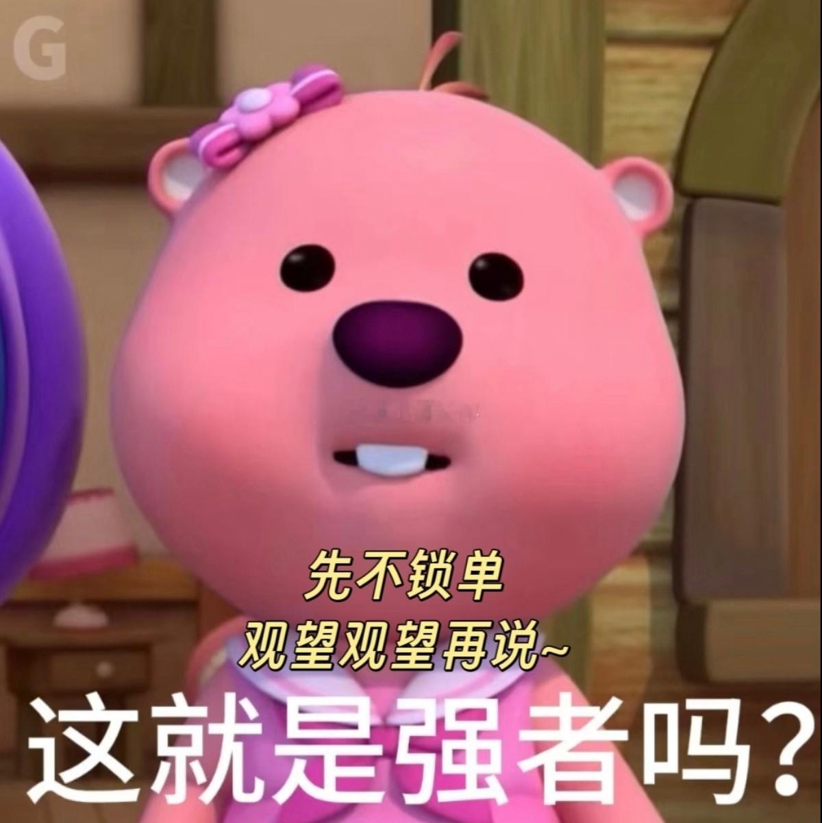 为何年轻人开始好饭不怕等 怎么突然这么多客户看完车都不锁单了？！合着都等万众瞩目