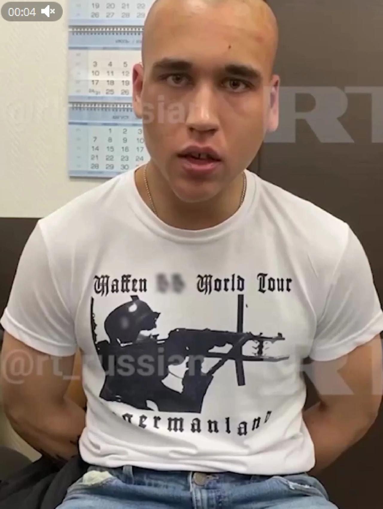 俄罗斯FSB公布了逮捕准备袭击西蒙尼扬的乌克兰特工的细节和录像 因准备刺杀俄罗斯