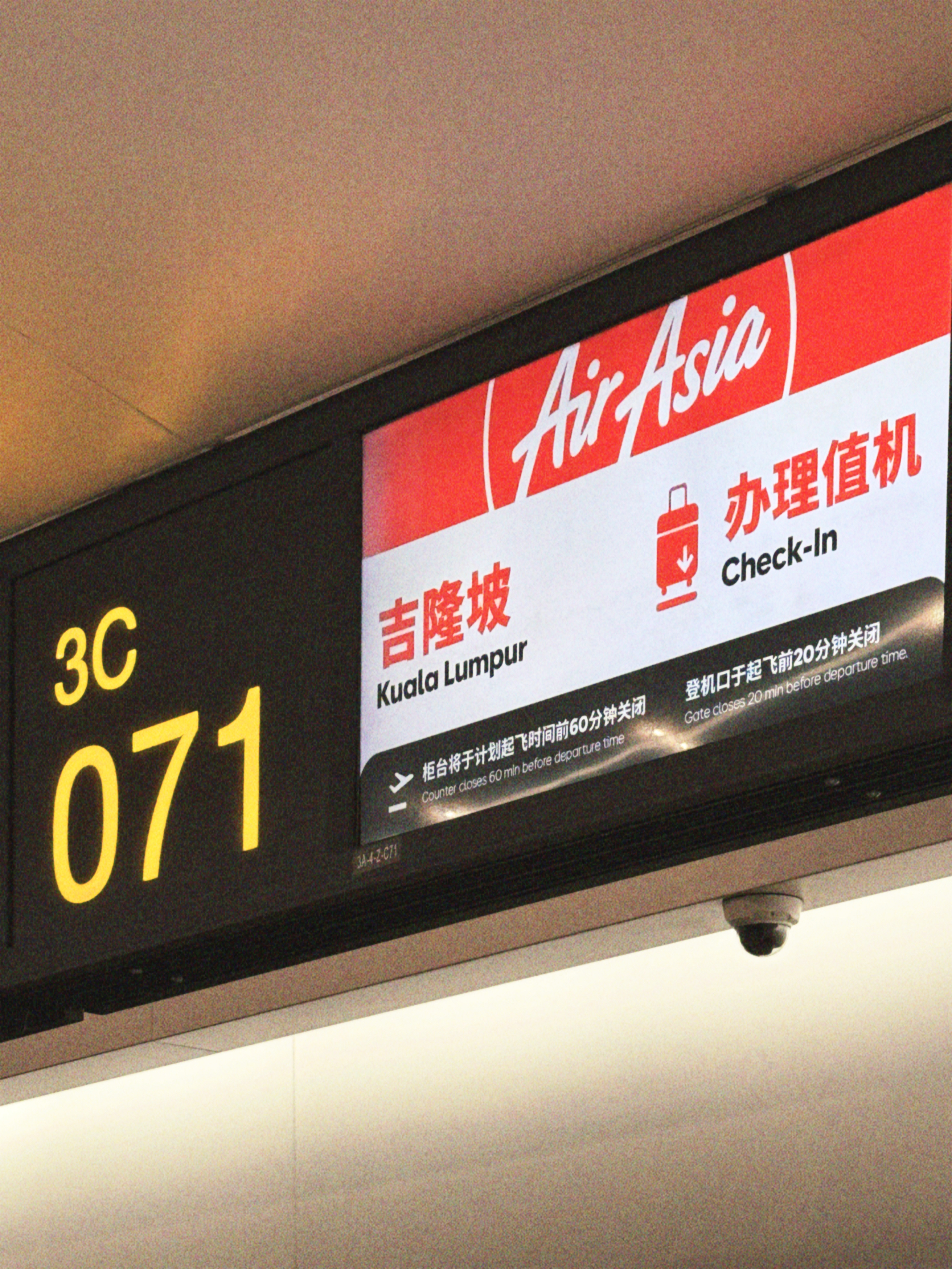 重庆江北国际机场上半年出入境旅客，增速居全国十大机场首位✈️2026年上半年，江