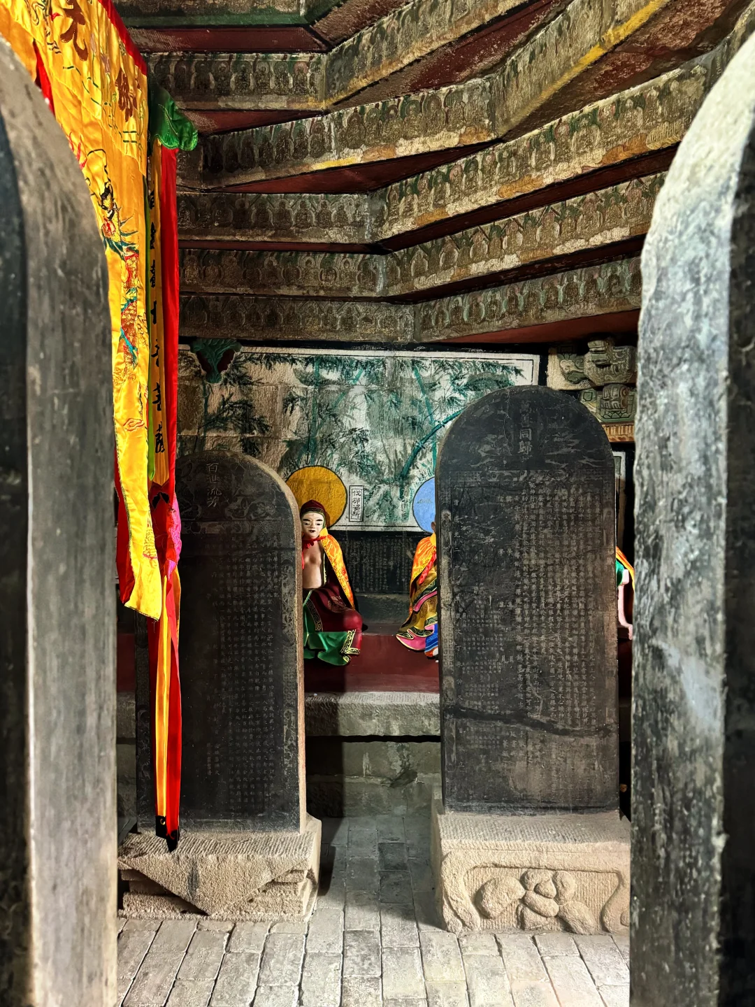 太原·香岩寺