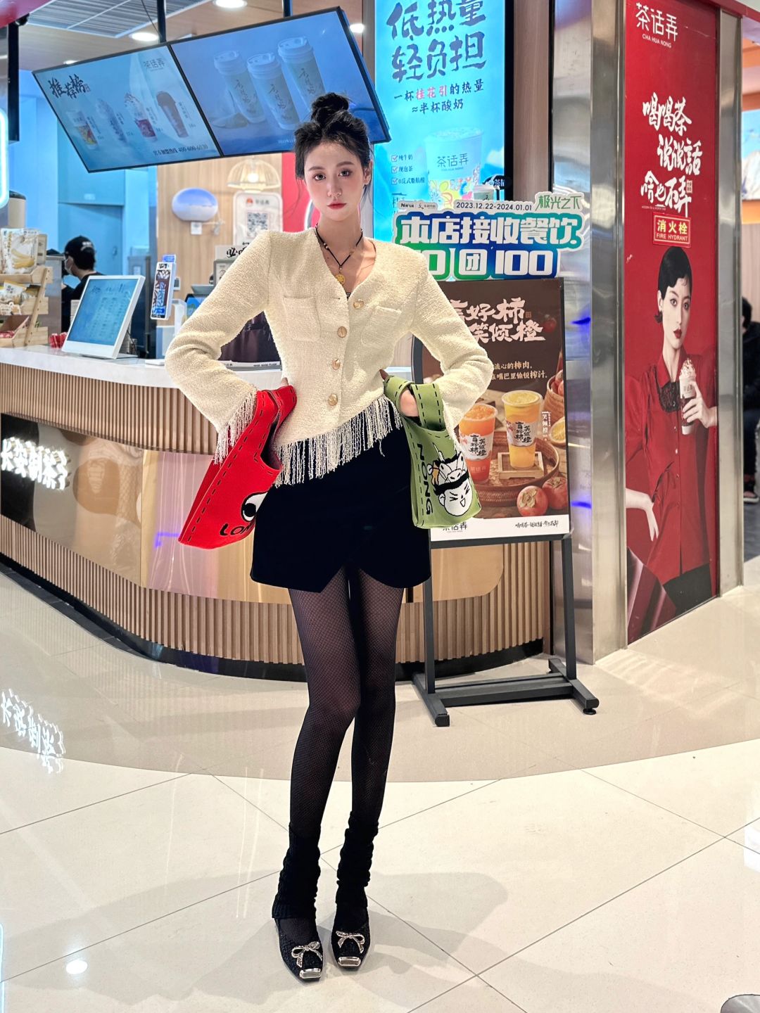 小闲龙🐲龙年搞起来