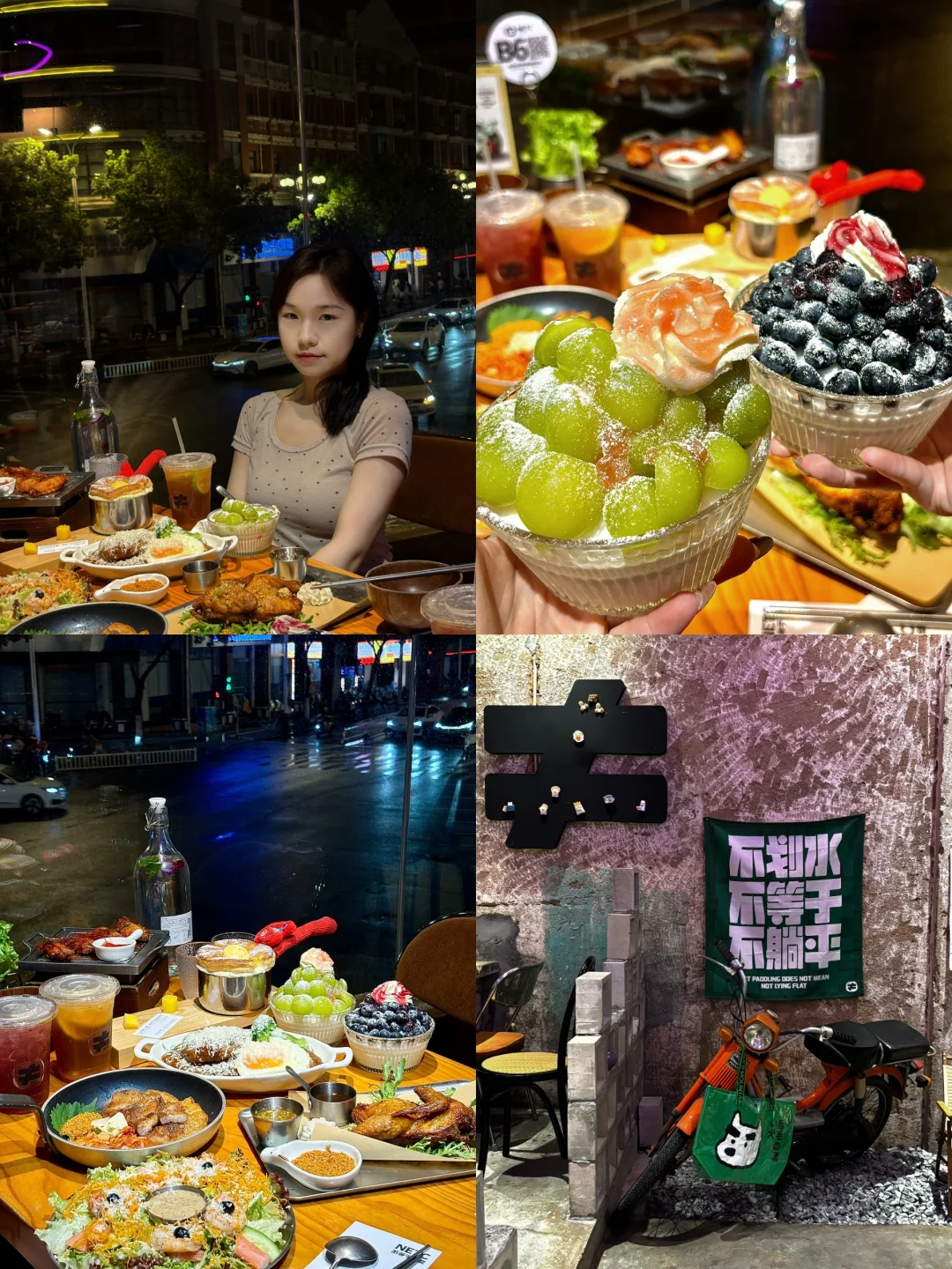 卧卧卧!!还有谁没吃过闽师大路边这家小破店