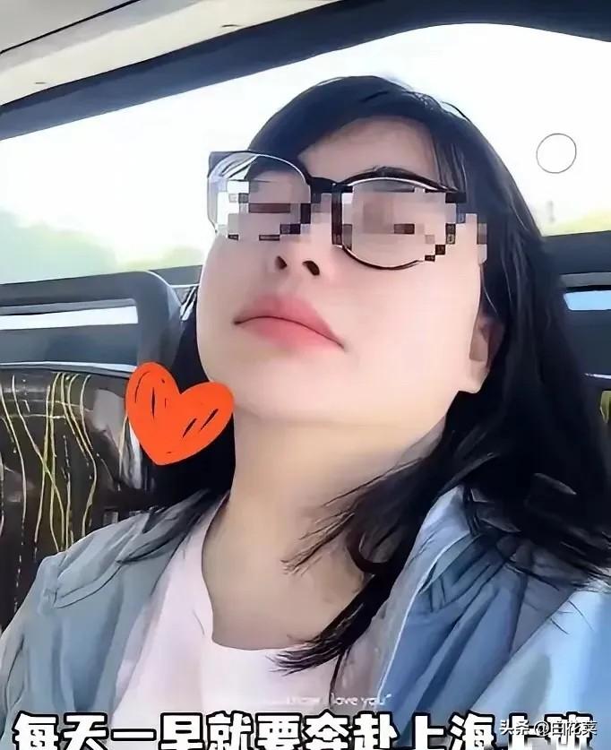 太拼了！浙江杭州这位小姐姐火了。公司调她去上海总部上班，她权衡后，每月拿出300