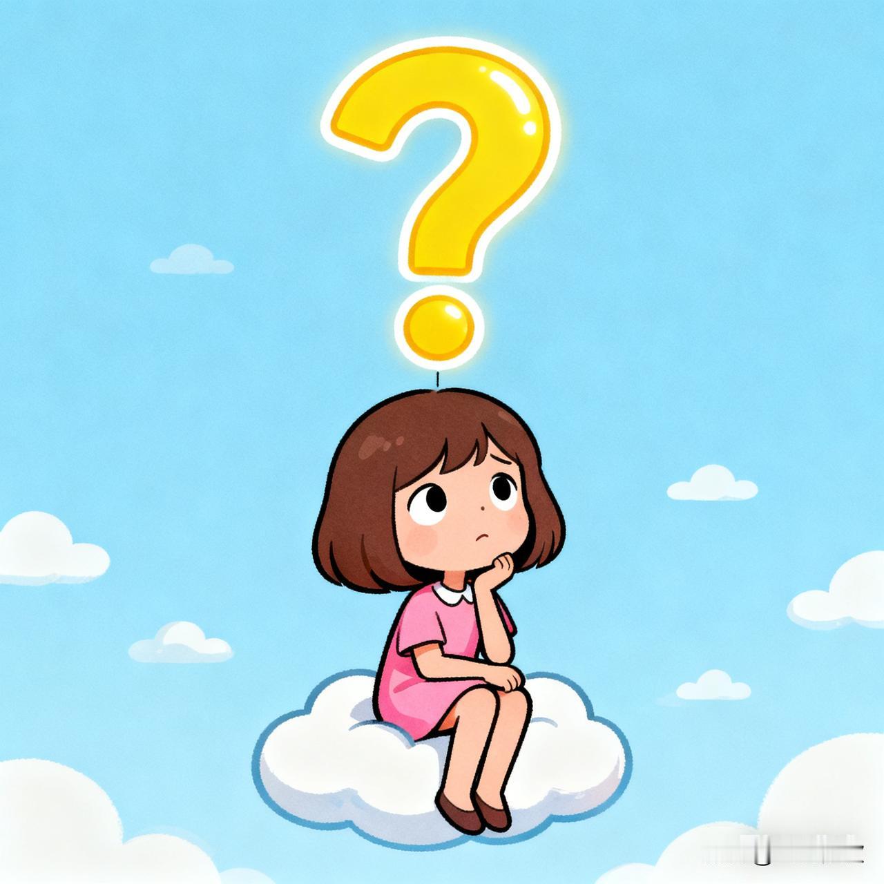 一不小心，我也成了“百万富翁”……。
以前，“百万富翁”这个词只是在学习《政治经