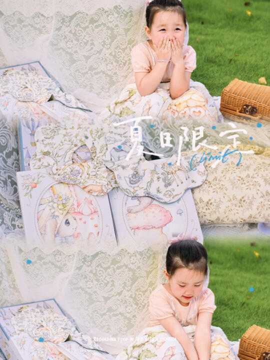 孕期囤货！送给宝贝的第一份礼物🎁