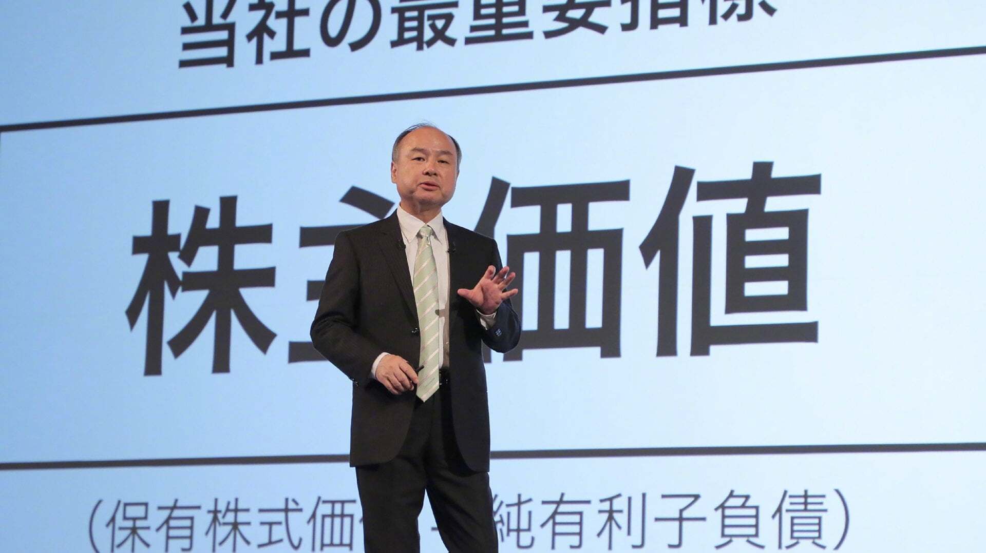 SpaceX 完成了史上最大规模的 IPO，马斯克一夜之间成为人类第一个万亿美元