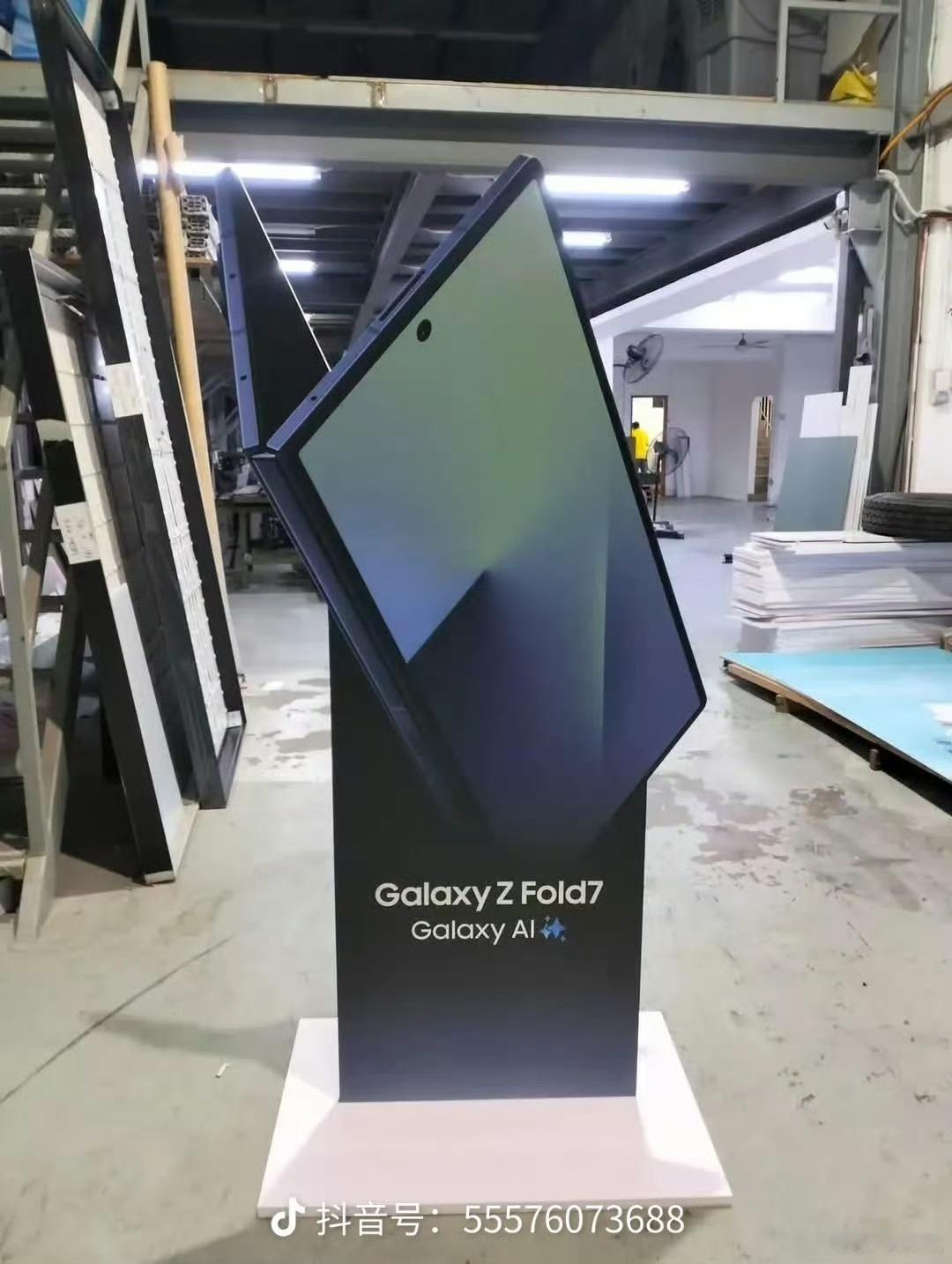 三星Galaxy Z Fold 7就要来啦，卧了个槽，真的薄，不知道会不会比国产