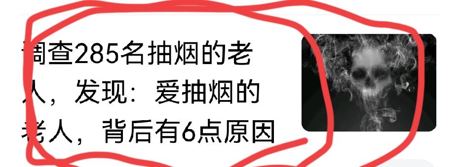 当健康遇见焦虑，健康就无从谈起，也不会提及全民健康，因为实现健康的基础就要消除焦