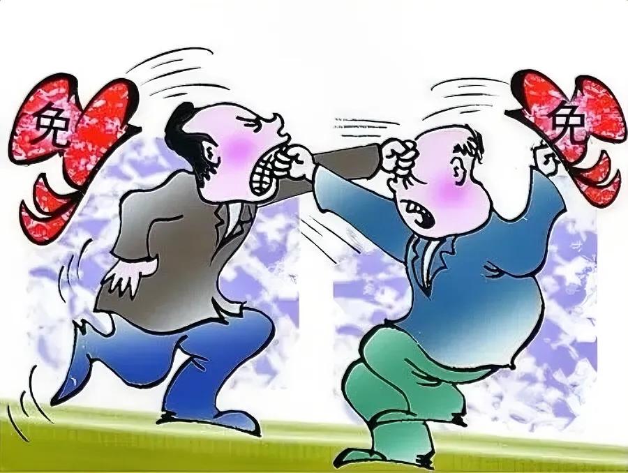 高铁互殴事件，警方的定性有问题么？作为小法师的我，认为警方定性没有问题。双方嘴仗