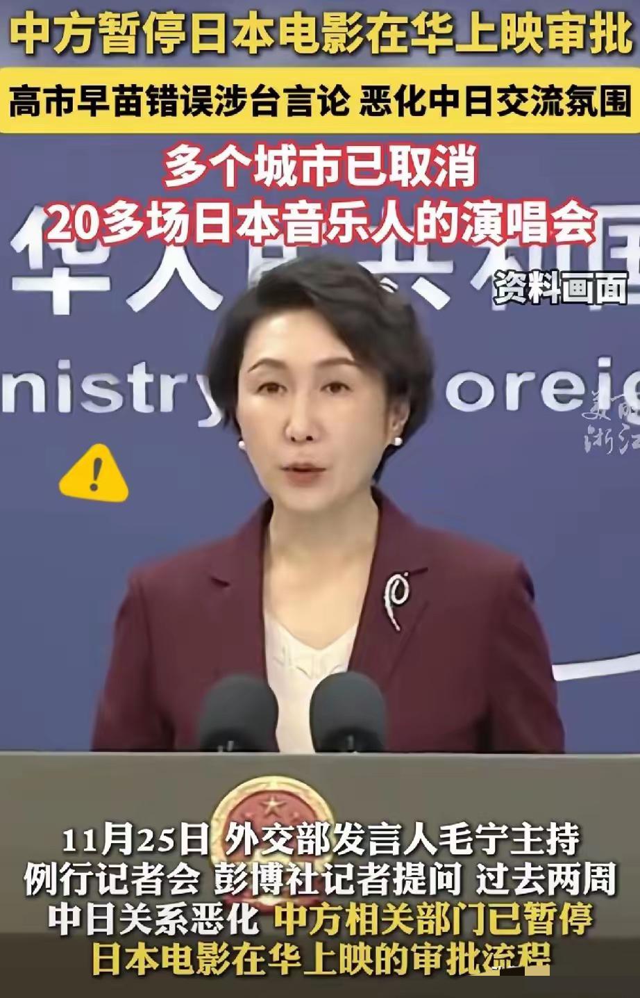 杭州CP32漫展封杀日漫,日本媒体集体慌了

​中国最大规模的动漫展会在杭州举办