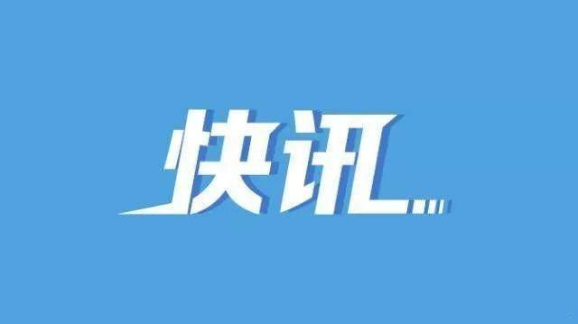 近日，湖南省永州市零陵区人民检察院依据《中华人民共和国刑法》相关规定，对涉嫌故意