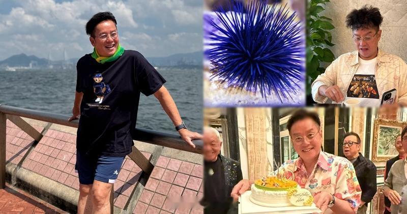 【明報即時】譚詠麟75歲生日做運動有益身心 自嘲髮型似海膽：進可攻退可守  譚詠