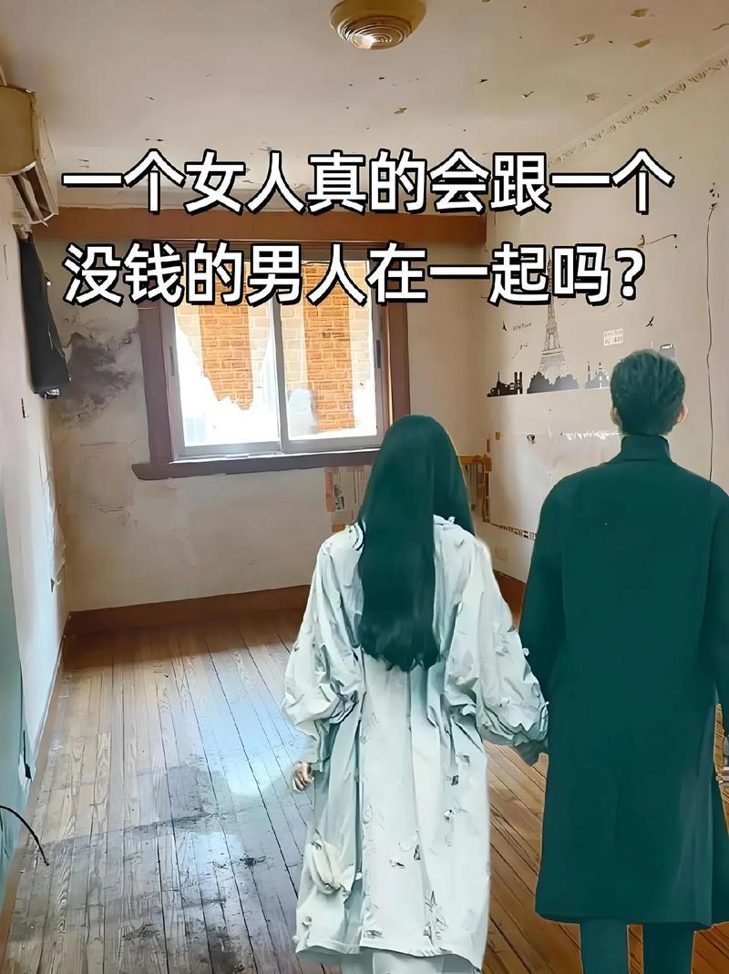 七年没牵手，钱再多也捂不冷床。
 

路行把公司做到年利七千三百万，却记不住儿子