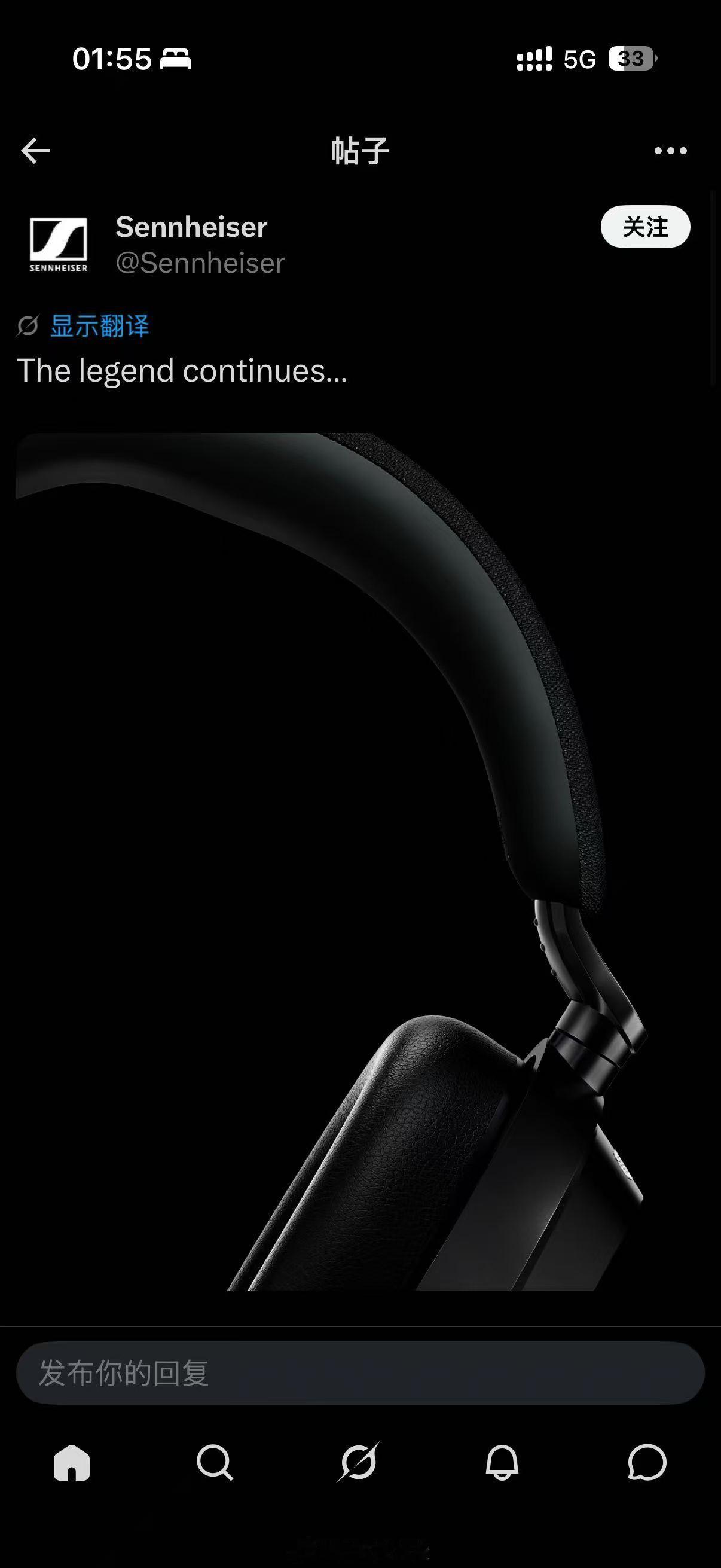HD900来了？就这？耳机发烧友