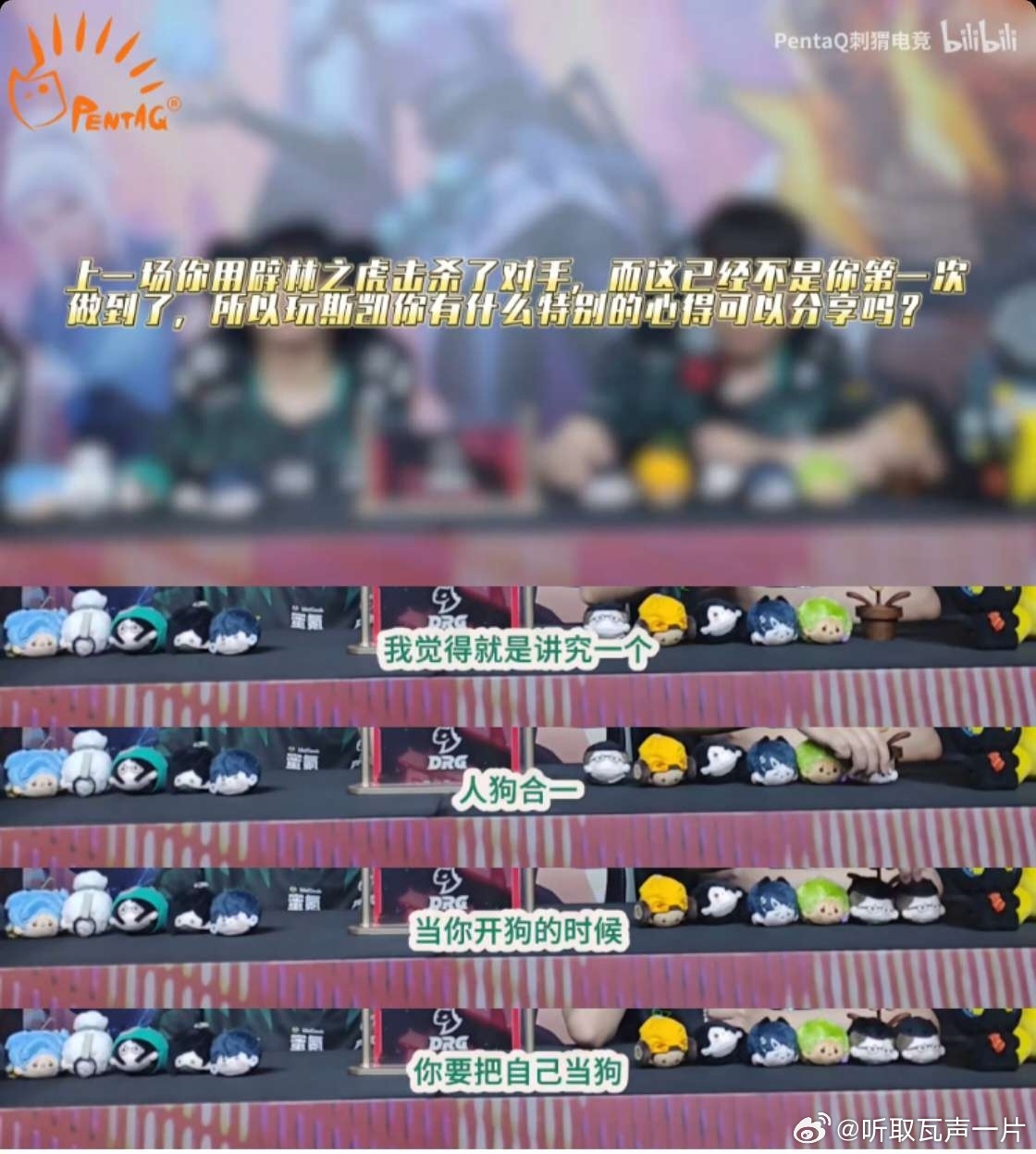 24970【瓦吗】大狗狗 