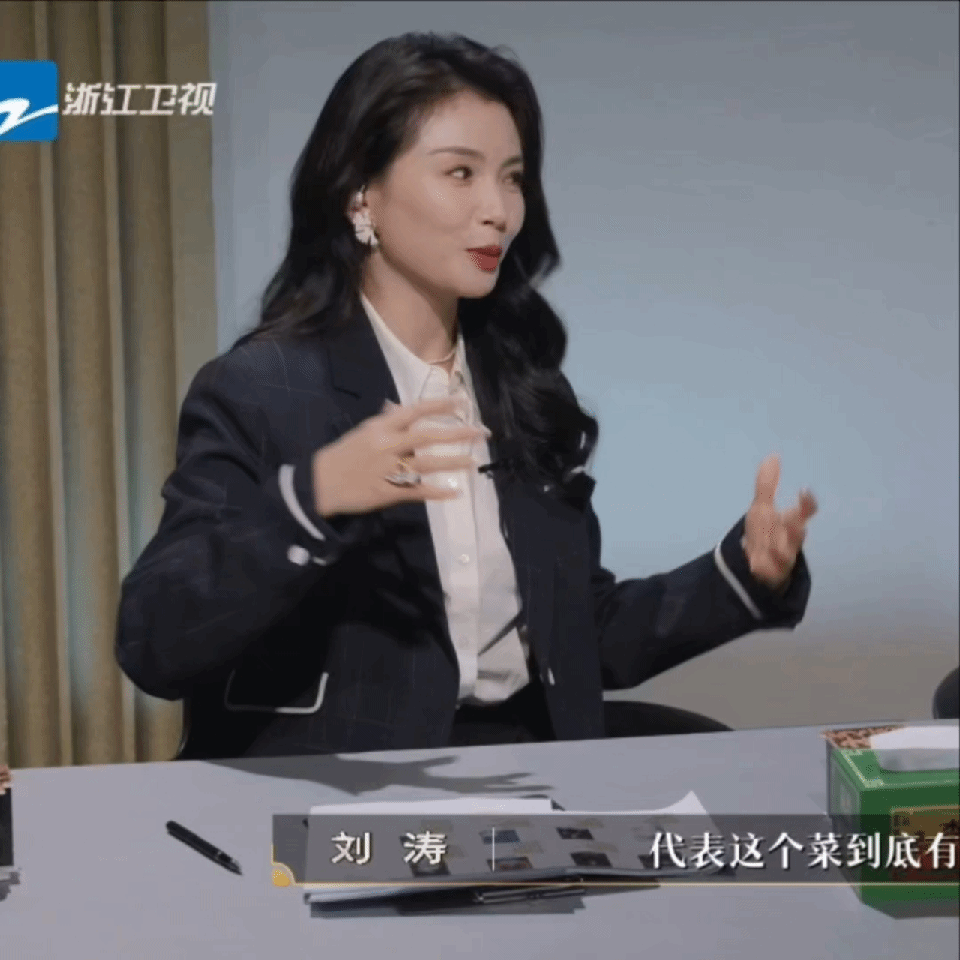 刘涛吃了多少微醺成这样百厨大战刘涛在百厨大战吃到微醺，现场飙花腔高音，毫无偶像包