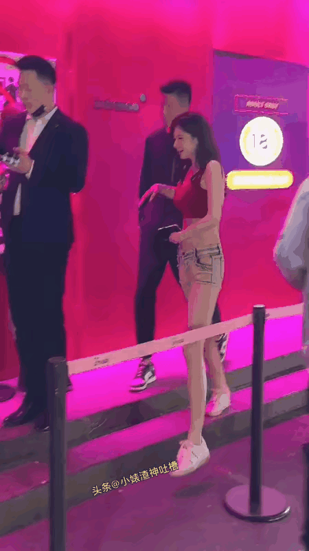 此事你怎么看