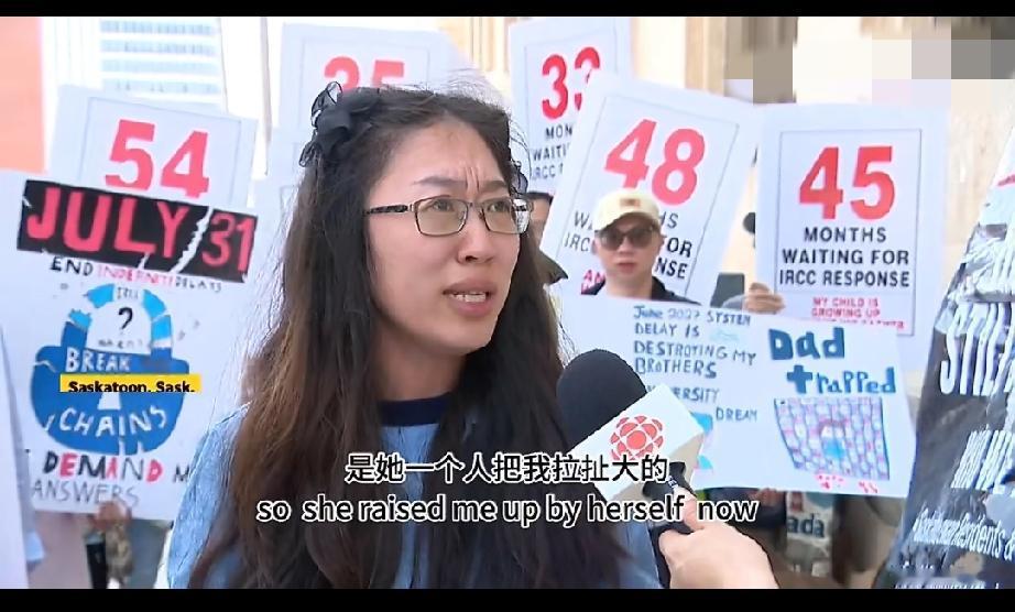 这些润人移民加拿大PR审批被卡数年，有人4年无法与独居母亲团聚，有人3年未见妻子
