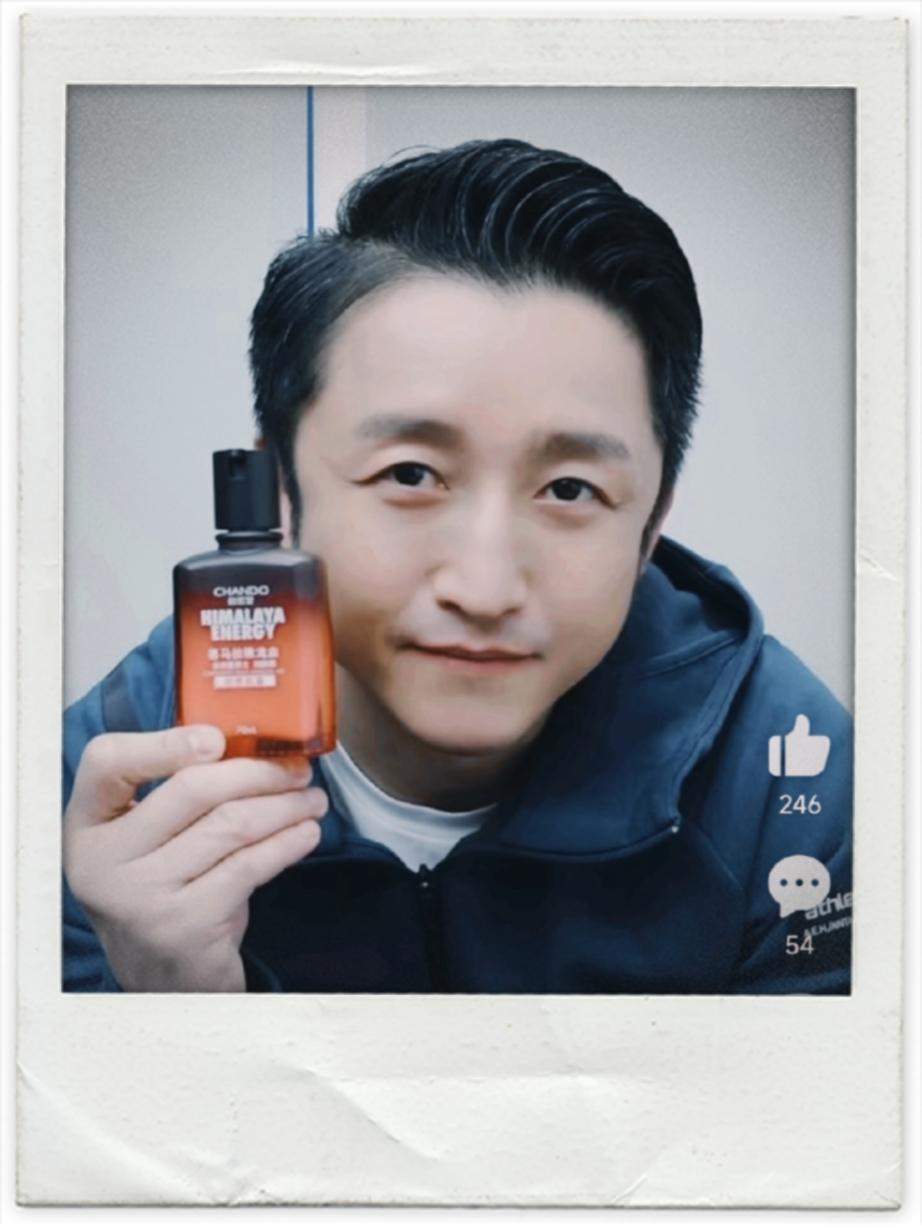 你只有500块的格局，就守不住10000块的钱财

刚刚看到帅健翔老师分析的
邹