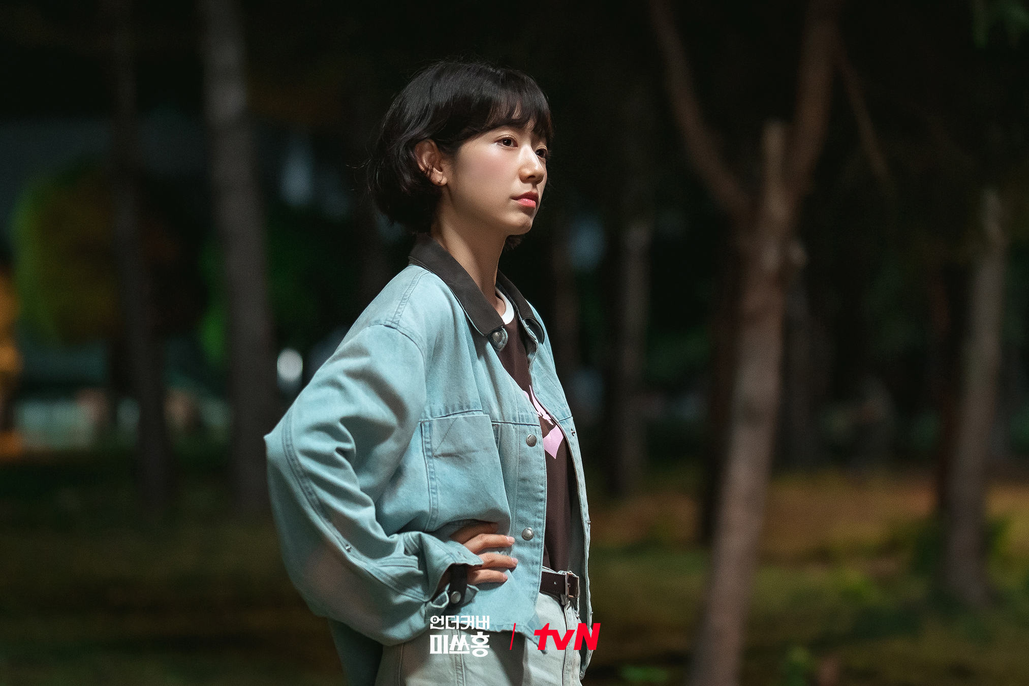 朴信惠 ✨undercovermisshong 洪小姐3-4集高清剧照2⃣️ 